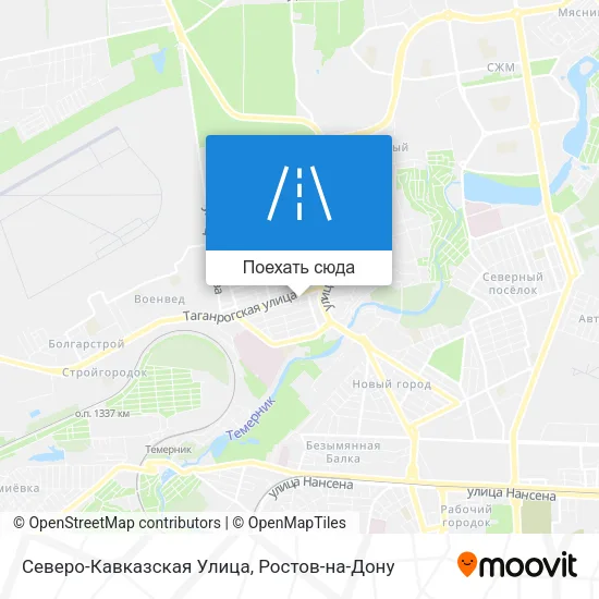 Карта Северо-Кавказская Улица