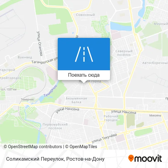 Карта Соликамский Переулок