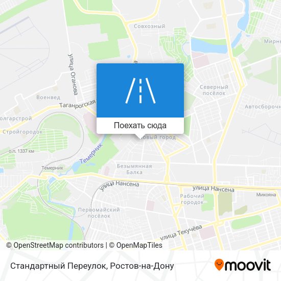 Карта Стандартный Переулок