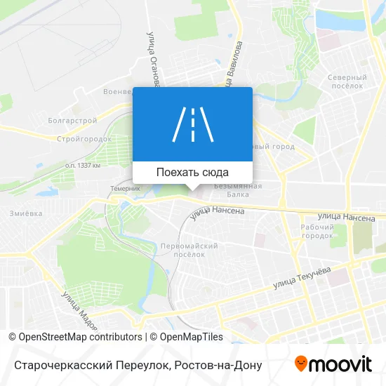Карта Старочеркасский Переулок