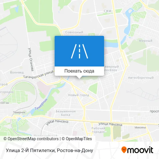 Карта Улица 2-Й Пятилетки