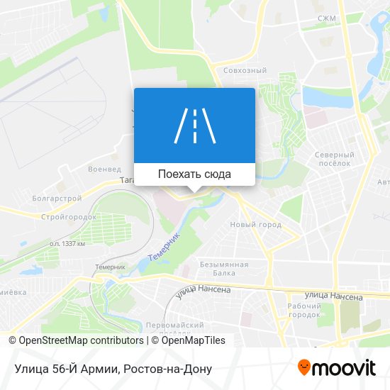 Карта Улица 56-Й Армии