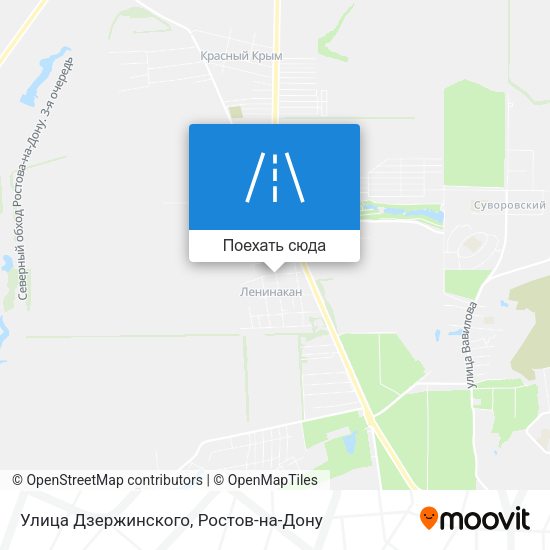 Карта Улица Дзержинского