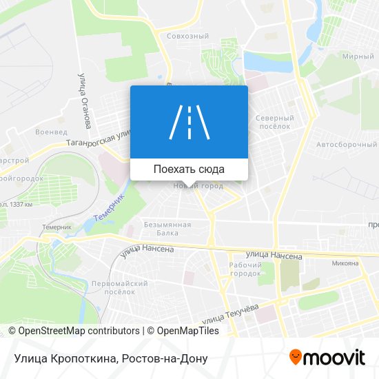 Карта Улица Кропоткина