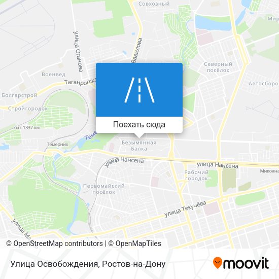 Карта Улица Освобождения