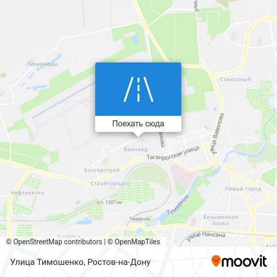 Карта Улица Тимошенко