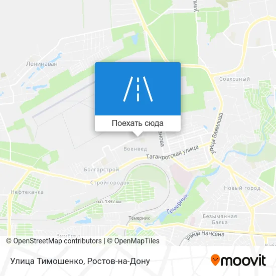 Карта Улица Тимошенко
