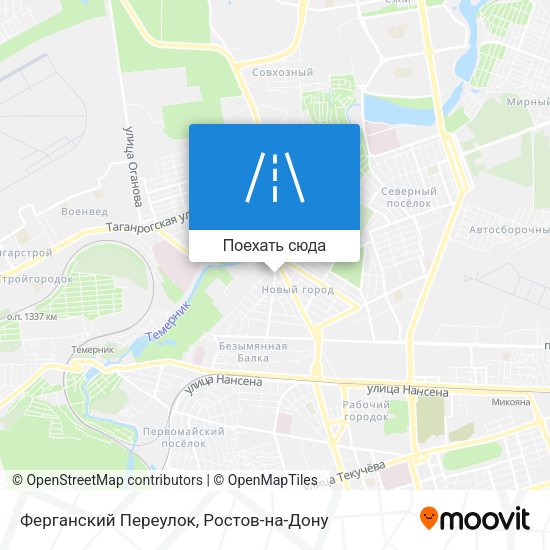 Карта Ферганский Переулок