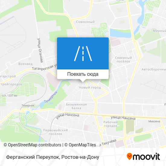 Карта Ферганский Переулок