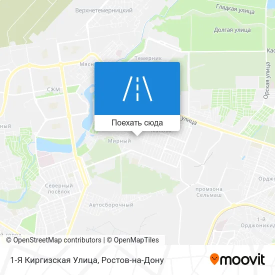 Карта 1-Я Киргизская Улица