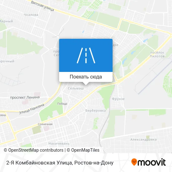 Карта 2-Я Комбайновская Улица
