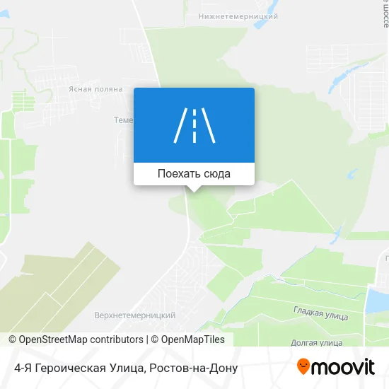 Карта 4-Я Героическая Улица