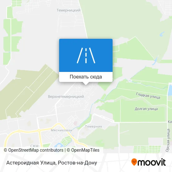 Карта Астероидная Улица