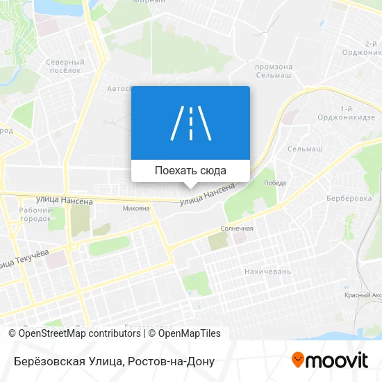 Карта Берёзовская Улица