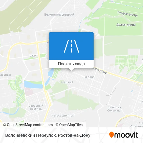 Карта Волочаевский Переулок
