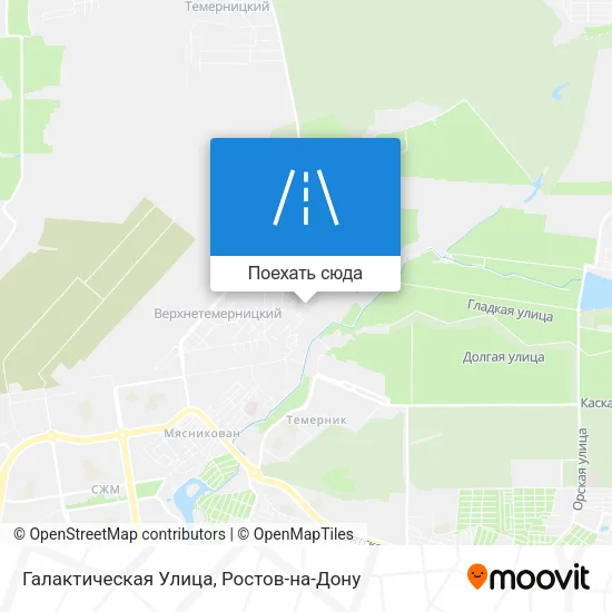 Карта Галактическая Улица