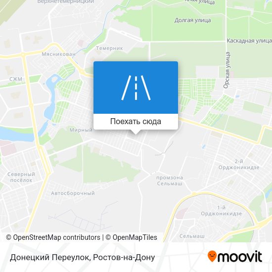 Карта Донецкий Переулок