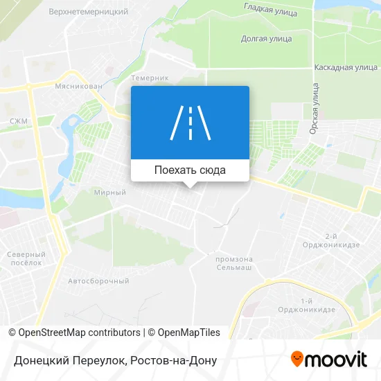 Карта Донецкий Переулок