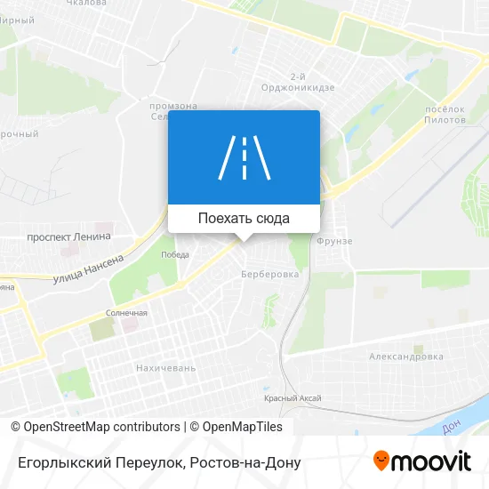 Карта Егорлыкский Переулок