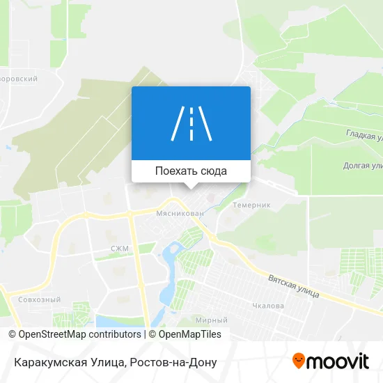 Карта Каракумская Улица