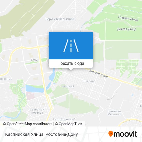 Карта Каспийская Улица