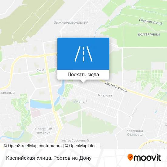 Карта Каспийская Улица