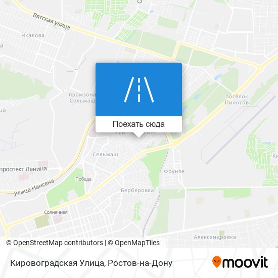 Карта Кировоградская Улица