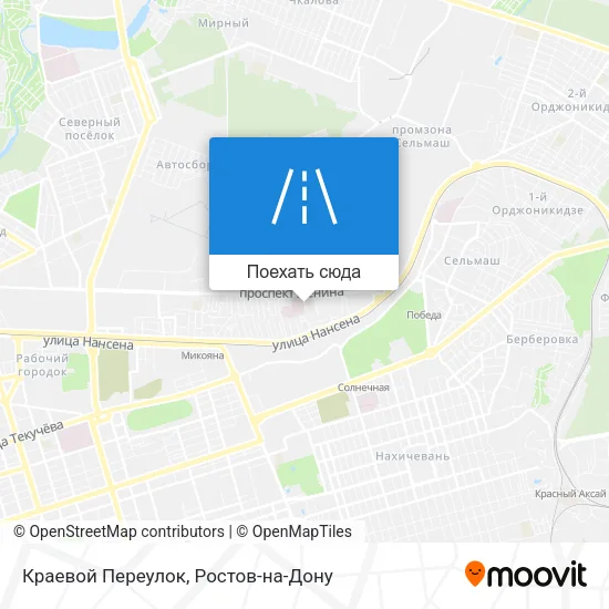 Карта Краевой Переулок