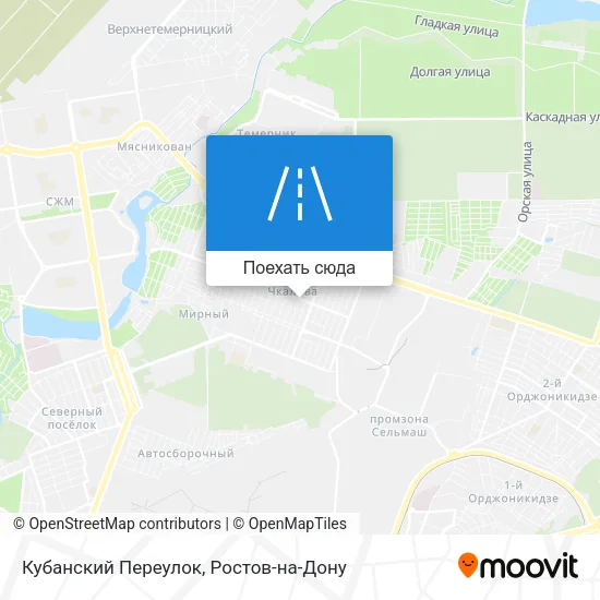Карта Кубанский Переулок