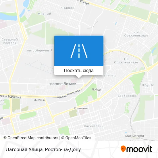 Карта Лагерная Улица