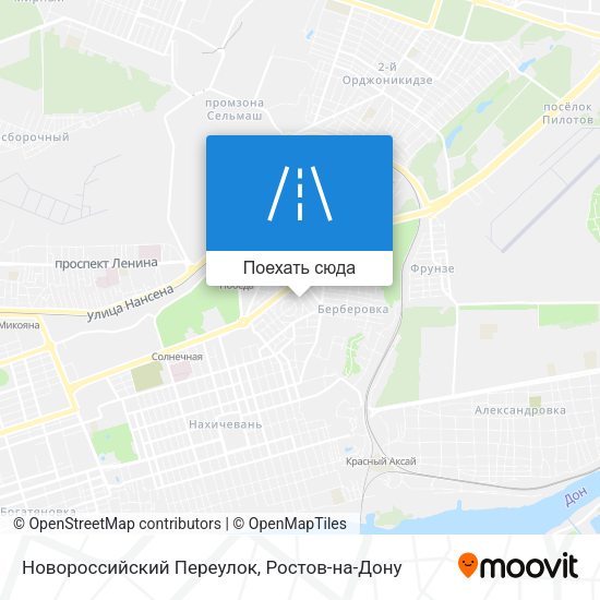 Карта Новороссийский Переулок