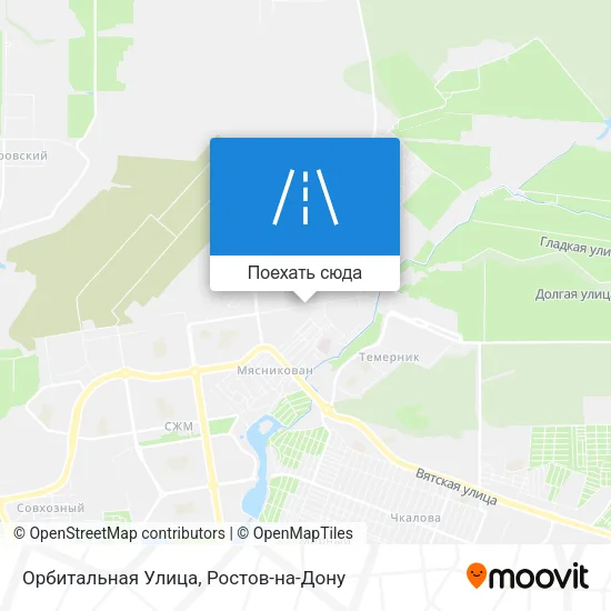 Карта Орбитальная Улица