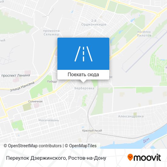 Карта Переулок Дзержинского