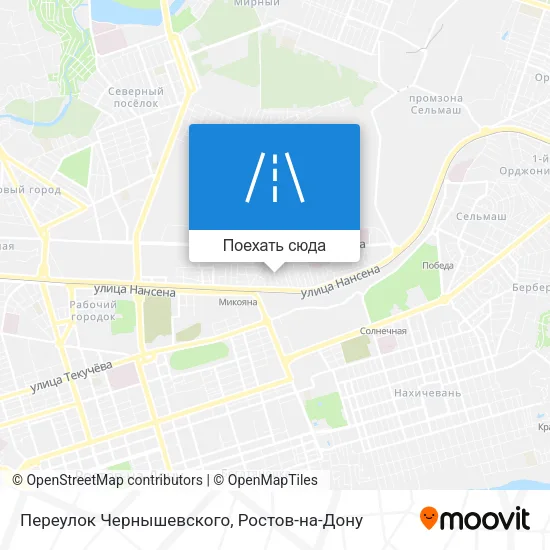 Карта Переулок Чернышевского
