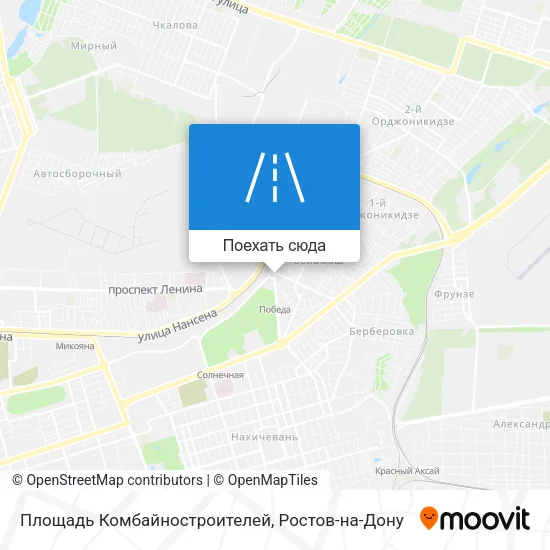 Карта Площадь Комбайностроителей