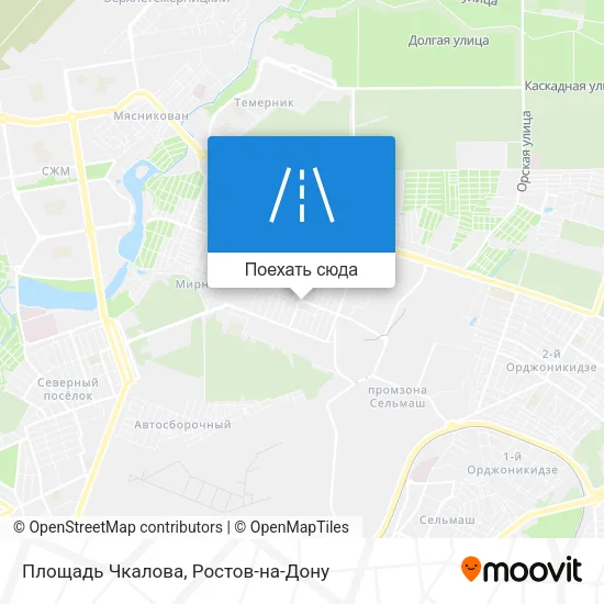 Карта Площадь Чкалова