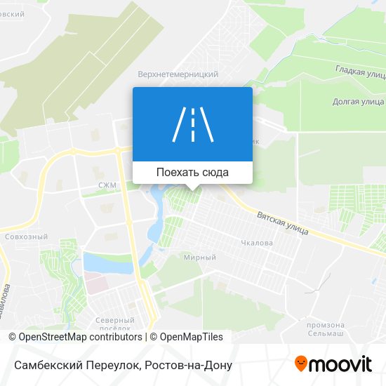 Карта Самбекский Переулок