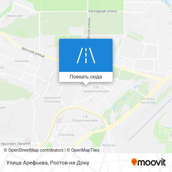 Карта Улица Арефьева
