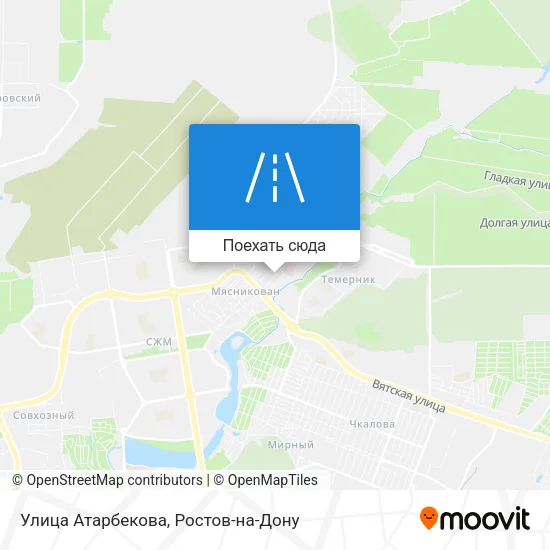 Карта Улица Атарбекова