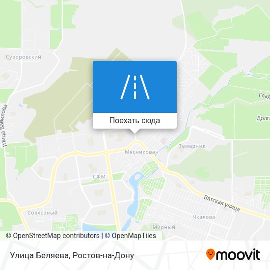 Карта Улица Беляева