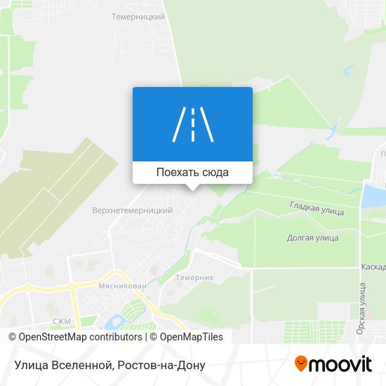 Карта Улица Вселенной