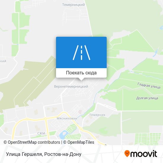 Карта Улица Гершеля