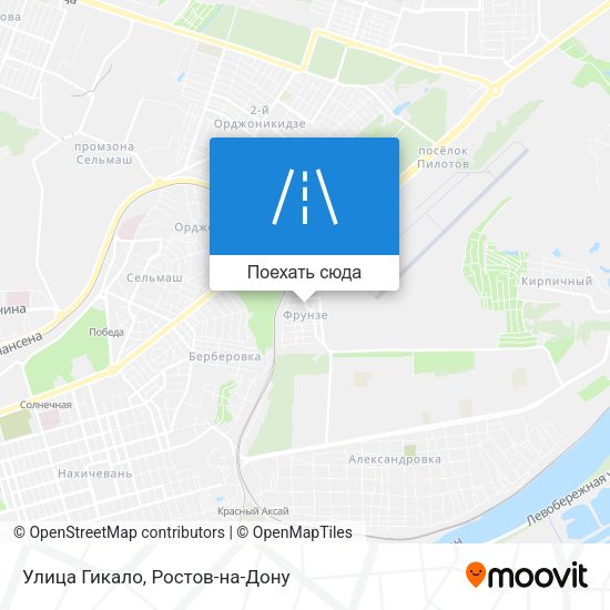 Карта Улица Гикало