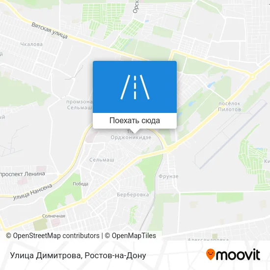 Карта Улица Димитрова