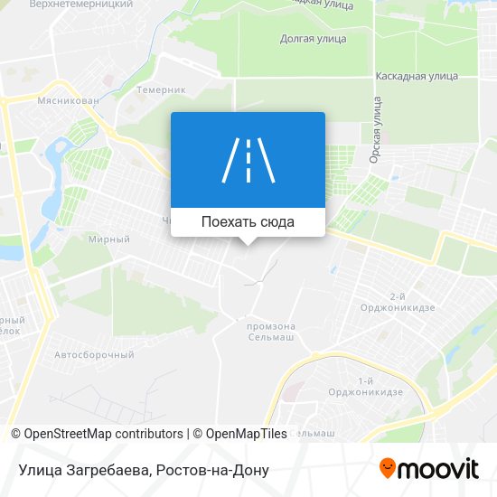 Карта Улица Загребаева