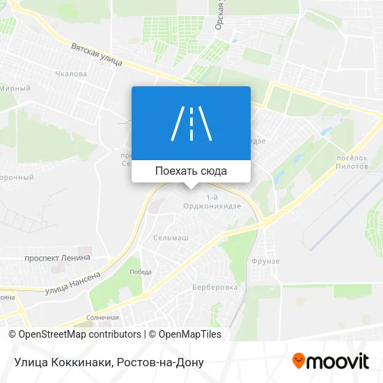 Карта Улица Коккинаки
