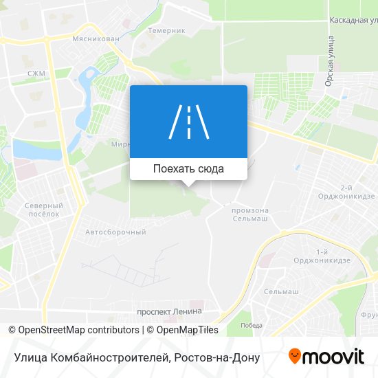 Карта Улица Комбайностроителей