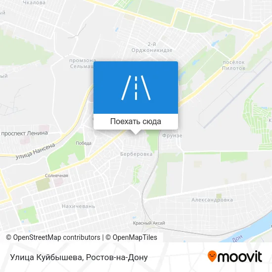 Карта Улица Куйбышева