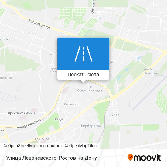 Карта Улица Леваневского