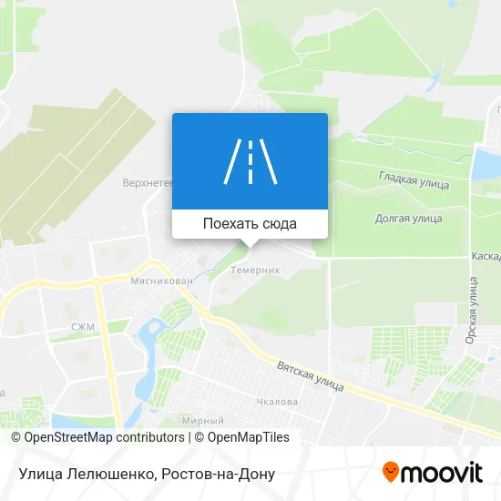 Карта Улица Лелюшенко